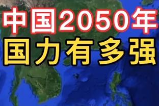 足协杯第1-4轮抽签结果出炉，首轮30支业余队+2支中乙队参赛